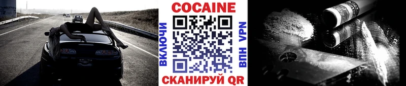 Названия наркотиков Дмитров Каннабис  mega ТОР  Cocaine  ГАШИШ  МЕФ  СОЛЬ 