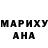 Метадон белоснежный Devid Brawl