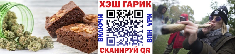 где продают   Дмитров  Cannafood конопля 