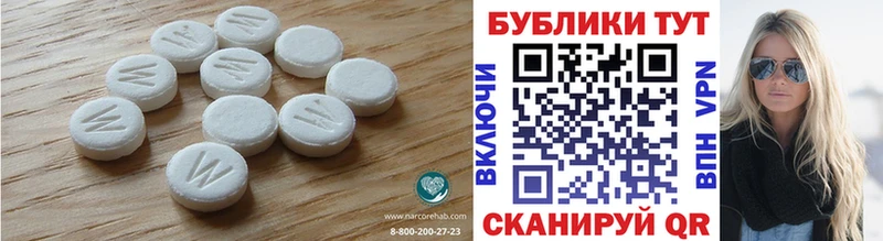 магазин продажи наркотиков  Дмитров  Экстази Дубай 