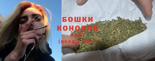 прущая мука Вязьма