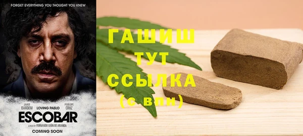 не бодяженный Волосово