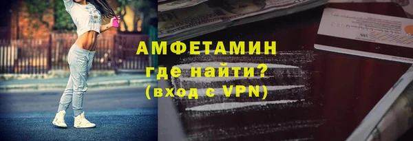 гашишное масло Вяземский