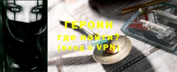 не бодяженный Волосово