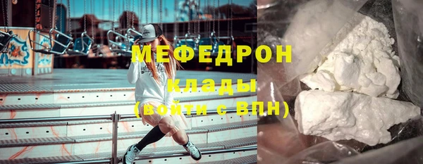 гашишное масло Вяземский