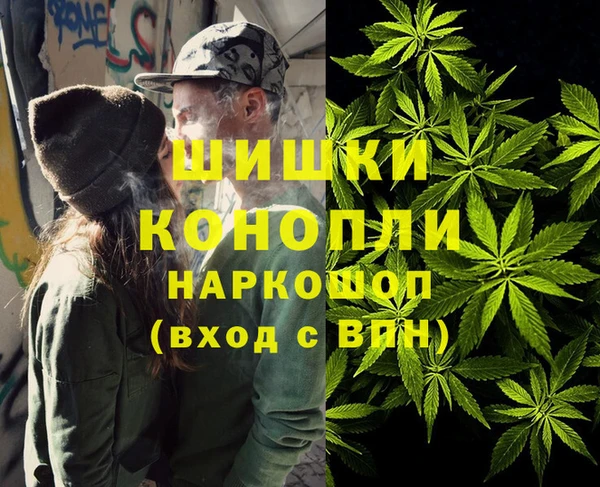 не бодяженный Волосово