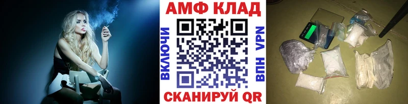 Первитин мет  Дмитров 
