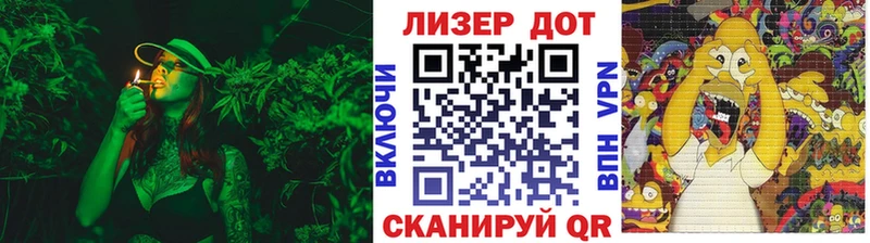 купить закладку  Дмитров  Наркотические марки 1500мкг 